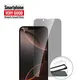 4smarts Second Glass Privacy mit Montagerahmen iPhone 16e