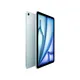 Apple iPad Air 11" 2025 Wi-Fi + Cellular 128 GB Blau MCFW4TY/A