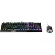 MSI Vigor GK30 Gaming Maus Tastaur Kombination kabelgebunden schwarz