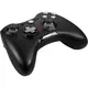 MSI Force GC20 V2 Gaming Controller schwarz