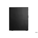Lenovo ThinkCentre M75t G2 Ryzen 5 Pro 5655G 16GB/512GB SSD Win11 Pro 11RC0014GE