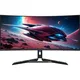 Lenovo Legion R34w-30 34 Zoll UWQHD Curved VA LED 16:9 180 Hz Monitor
