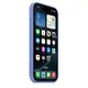 Apple Original iPhone 16 Pro Silikon Case mit MagSafe - Veilchen