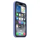 Apple Original iPhone 16 Silikon Case mit MagSafe - Veilchen