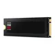 Samsung 9100 PRO NVMe SSD 2 TB M.2 PCIe 5.0 VD-NAND TLC mit Kühlkörper