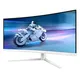 Philips Evnia 34M2C5501A 86,36cm (34") WQHD VA Curved Gaming Monitor 21:9 HDMI/DP/USB 180Hz 0.5ms Ambiglow