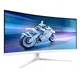 Philips Evnia 34M2C5501A 86,36cm (34") WQHD VA Curved Gaming Monitor 21:9 HDMI/DP/USB 180Hz 0.5ms Ambiglow