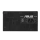 ASUS PRIME 750W ATXNetzteil 80+ Bronze 135mm Lüfter schwarz