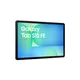 Samsung GALAXY Tab S10 FE X520N WiFi 10,9" 128GB grau