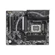 GIGABYTE Z790 EAGLE ATX Mainboard Sockel 1700 HDMI/DP/USB3.2