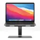 Alogic Elite Verstellbarer Laptopständer Space Grey