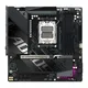 GIGABYTE B850M AORUS ELITE WIFI6E mATX Mainboard - Sockel AM5