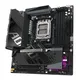 GIGABYTE B850M AORUS ELITE WIFI6E mATX Mainboard - Sockel AM5