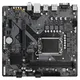 GIGABYTE B760M E mATX Mainboard Sockel 1700 HDMI/DP/VGA