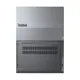 Lenovo ThinkBook 14 G8 21SJ007SGE 14" WUXGA Core Ultra 7 255H 32GB/1TB SSD Win11 Pro