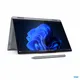 Lenovo ThinkBook 14 2in1 G5 21SQ0013GE 14" WUXGA Core Ultra 7 255U 32GB/1TB Win11 Pro