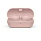Sony WF-C710N Kabellose Noise Cancelling-Kopfhörer rosa True Wireless