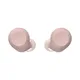 Sony WF-C710N Kabellose Noise Cancelling-Kopfhörer rosa True Wireless