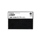 Kingston DC3000ME DataCenter Series SSD 15.36 TB PCIe 5.0 NVMe U.2