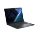 ASUS ExpertBook B3 14"WUXGA Core Ultra 5 125H 16GB/512GB SSD Win11 Pro B3405CCA-LY0066X