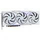 MSI GeForce RTX 5060 Ti 16G GAMING TRIO OC White 16GB GDDR7 Grafikkarte HDMI/DP