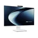 ASUS ExpertCenter P4 AIO V470VAK-WPE006X 27" FHD Core i7-13620H 16GB/1TB Win11 Pro