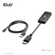 Club 3D DisplayPort-auf-Dreifach-HDMI-Adapter™ mit 8K60 Hz