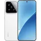 Xiaomi 15 5G 12/512GB Dual-SIM Smartphone white