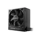 be quiet! SYSTEM POWER 11 650 Watt Netzteil 80+ Bronze ATX 3.1 PCIe 5.1