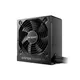 be quiet! SYSTEM POWER 11 750 Watt Netzteil 80+ Bronze ATX 3.1 PCIe 5.1