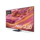 Samsung GQ65QN90F 163cm 65" 4K NeoQLED 100Hz Smart TV Fernseher