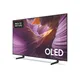 Samsung GQ65S85FAEXZG 163cm / 65" 4K OLED Smart TV