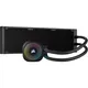 CORSAIR iCUE LINK TITAN 360 RX RGB Schwarz AIO Wasserkühlung