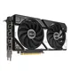 ASUS DUAL GeForce RTX 5060 OC 8GB DUAL-RTX5060-O8G Grafikkarte GDDR7 DP/HDMI