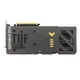 ASUS TUF GeForce RTX 5060 GAMING OC TUF-RTX5060-O8G-GAMING Grafikkarte 8 GB