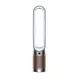 Dyson PC2 Purifier Cool Luftreiniger De-Nox Weiss/ Gold