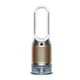 Dyson PH2 Purifier Humanity + Cool  De-Nox Luftreiniger/ Luftventilator Weiss/ Gold