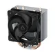 Arctic Freezer 8A CPU Kühler für AMD Prozessoren Sockel AM5, AM4