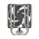 Arctic Freezer 8A CPU Kühler für AMD Prozessoren Sockel AM5, AM4