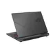 ASUS ROG Strix G16 G614PR-RV031 16" WUXGA R9-8940HX 32GB/1TB RTX5070Ti DOS
