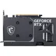MSI GeForce RTX 5060 VENTUS 2X OC 8GB GDDR7 Grafikkarte HDMI/DP