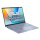ASUS Vivobook S 14 OLED 14"WUXGA Ultra 7 256V 16GB/1TB SSD Win11 S5406SA-QD006W Copilot+PC