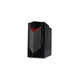 Acer Nitro 50 N50-660 Core Ultra 7 265F RTX 5060 32GB/1TB Win11