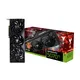 GAINWARD GeForce RTX 5070 Ti Phoenix-S GS 16B GDDR7 Grafikkarte HDMI/3xDP