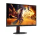 AOC U27G4R 68,6cm (27") 4K / FHD (DualMode) IPS Gaming Monitor 16:9 HDMI/DP/USB 160Hz/320Hz Sync