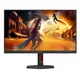 AOC U27G4R 68,6cm (27") 4K / FHD (DualMode) IPS Gaming Monitor 16:9 HDMI/DP/USB 160Hz/320Hz Sync