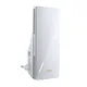 ASUS RP-BE58 BE3600 Dual Band WiFi 7 AiMesh Repeater