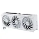 ASUS PRIME GeForce RTX 5070 OC White PRIME-RTX5070-O12G-WHITE 12GB DDR7 Grafikkarte, 1xHDMI, 3xDP