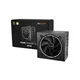 be quiet! Pure Power 13 M 850 Watt Netzteil 80+ Gold ATX 3.1 PCIe5.1 modular