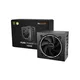 be quiet! Pure Power 13 M 1000 Watt Netzteil 80+ Gold ATX 3.1 PCIe5.1 modular